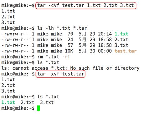 超长干货教你：轻松搞定Unix/Linux环境使用