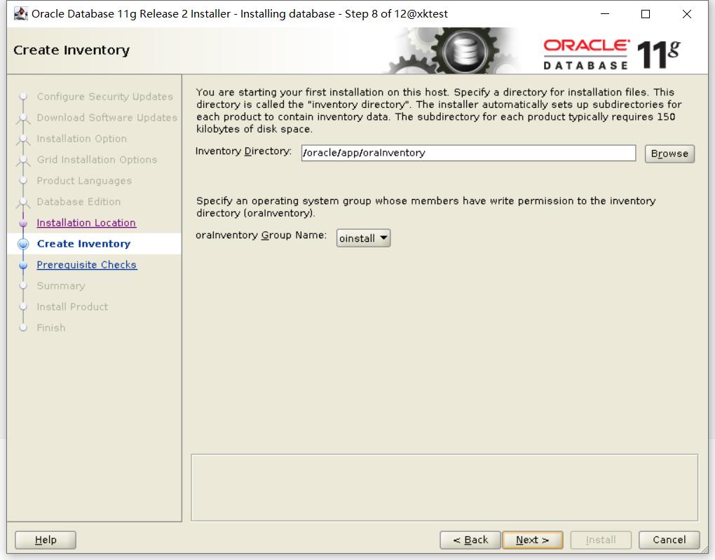 【安装】CentOS7.7下图形化安装Oracle11gR2