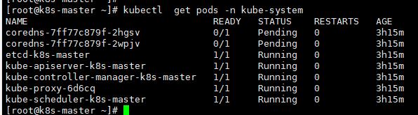 K8S实战之环境部署1.18（一）