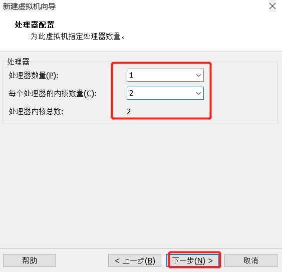 肝了一篇VMware安装Centos8，请查收