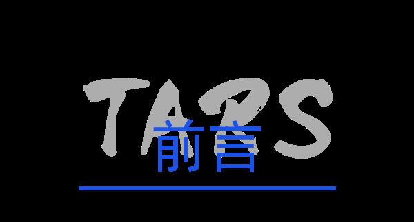 TARS DCache 分布式存储系统｜Key-Value 缓存模块的创建与使用