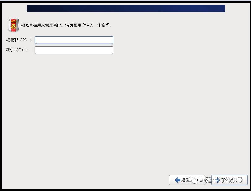 VMWare安装Centos6