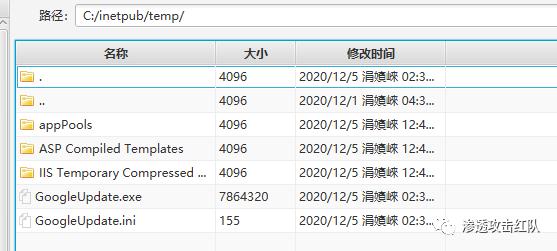 给我一个SQL注入我能干翻你内网