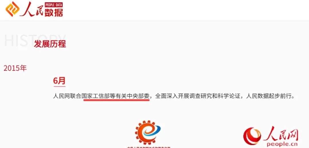 人民云网利用IPFS技术自主研发区块链分布式存储数据中心网 ，加快filecoin网络生态落地！