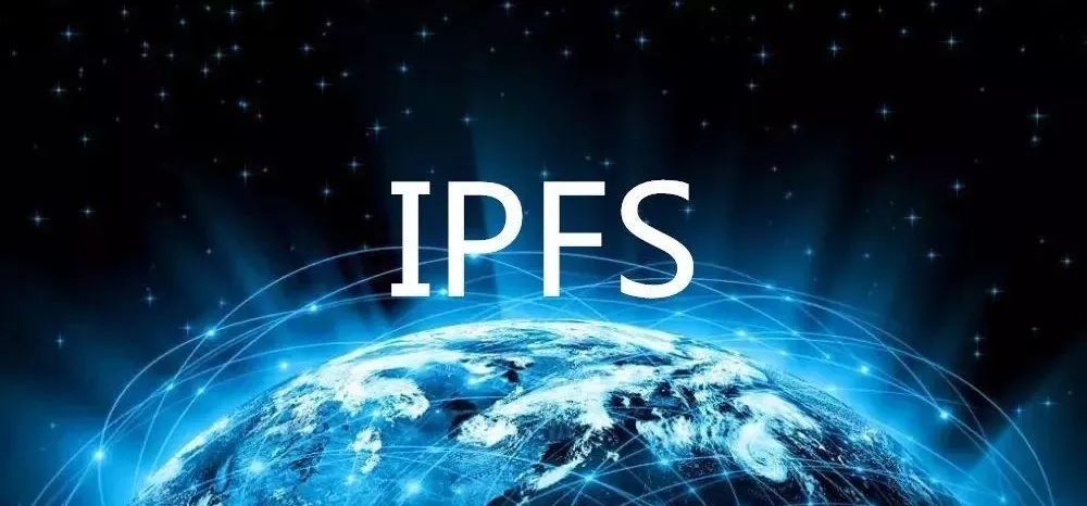 关于IPFS分布式存储的四个认知误区