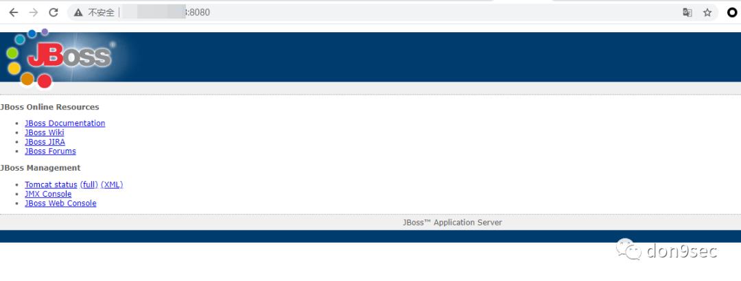 JBoss 系列漏洞复现