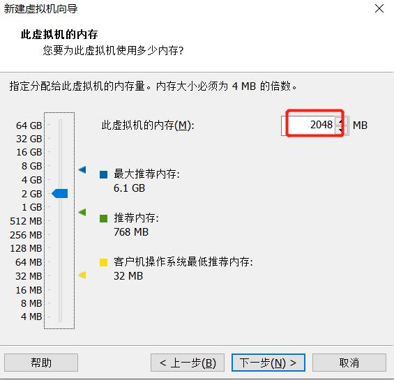 肝了一篇VMware安装Centos8，请查收