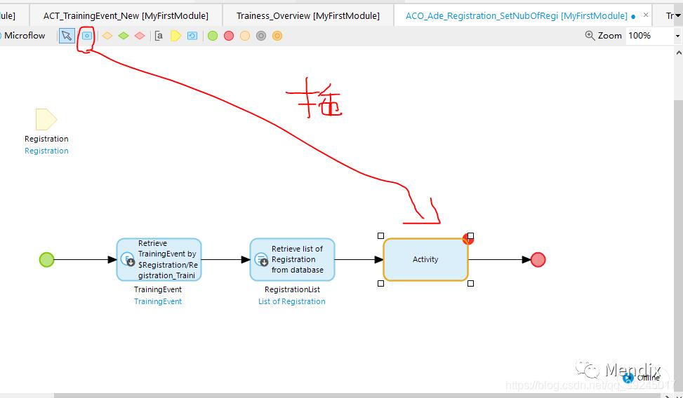 知识刷屏：Mendix敏捷开发零基础学习《二》