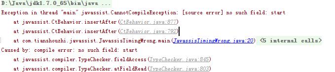 使用Javassist对字节码操作为JBoss实现动态"AOP"框架