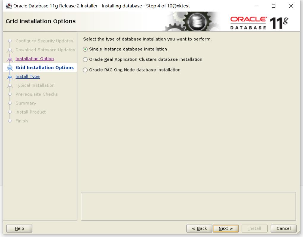 【安装】CentOS7.7下图形化安装Oracle11gR2