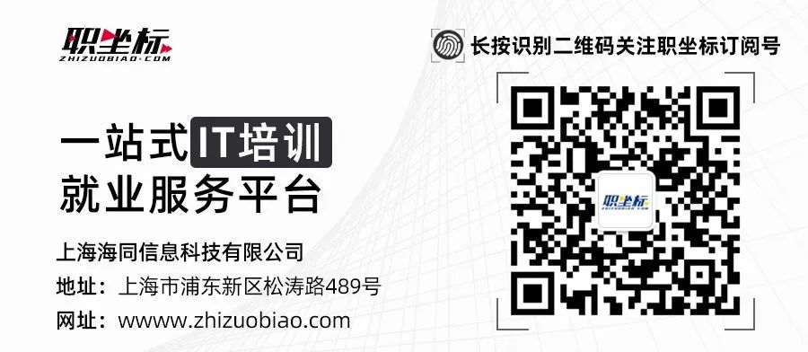 优秀的数据可视化，原来是这样做的！