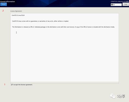 Centos8.1系统安装教程