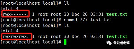 【数据治理】【总结】centos7常用命令总结