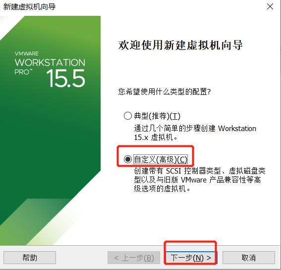 肝了一篇VMware安装Centos8，请查收