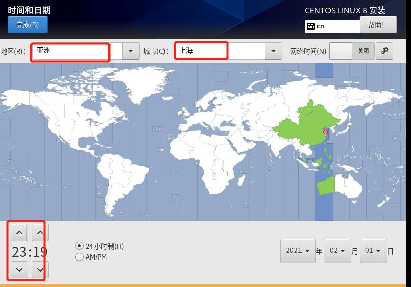 肝了一篇VMware安装Centos8，请查收