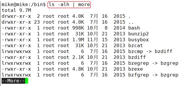 超长干货教你：轻松搞定Unix/Linux环境使用