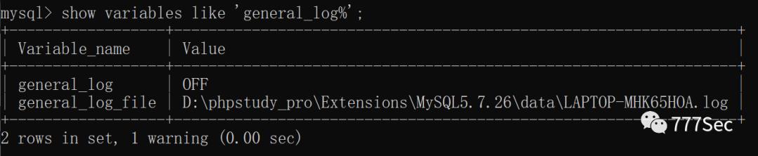 SQL注入文件读写总结