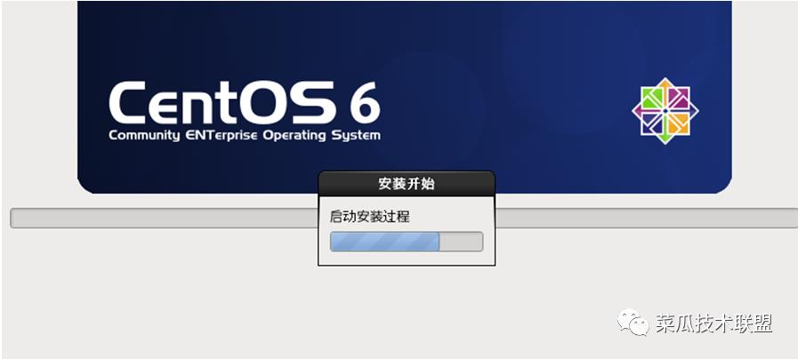 在vm中安装Linux之centos的过程