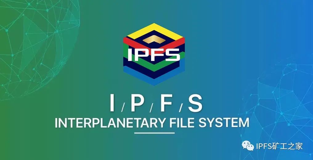 趋势 | 分布式存储市场的巨大市场潜力和FIL巨大的未来价值【IPFS&Filecoin】】