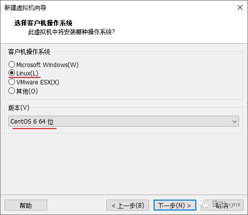 在vmware中安装CentOS虚拟机，保姆式教学！