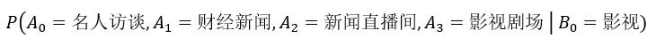 使用朴素贝叶斯分类算法构建鸢尾属分类器