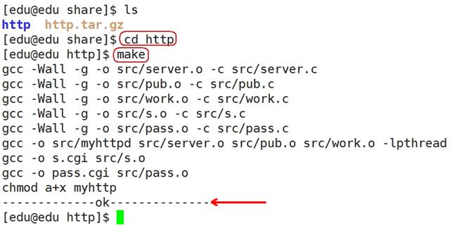 超长干货教你：轻松搞定Unix/Linux环境使用