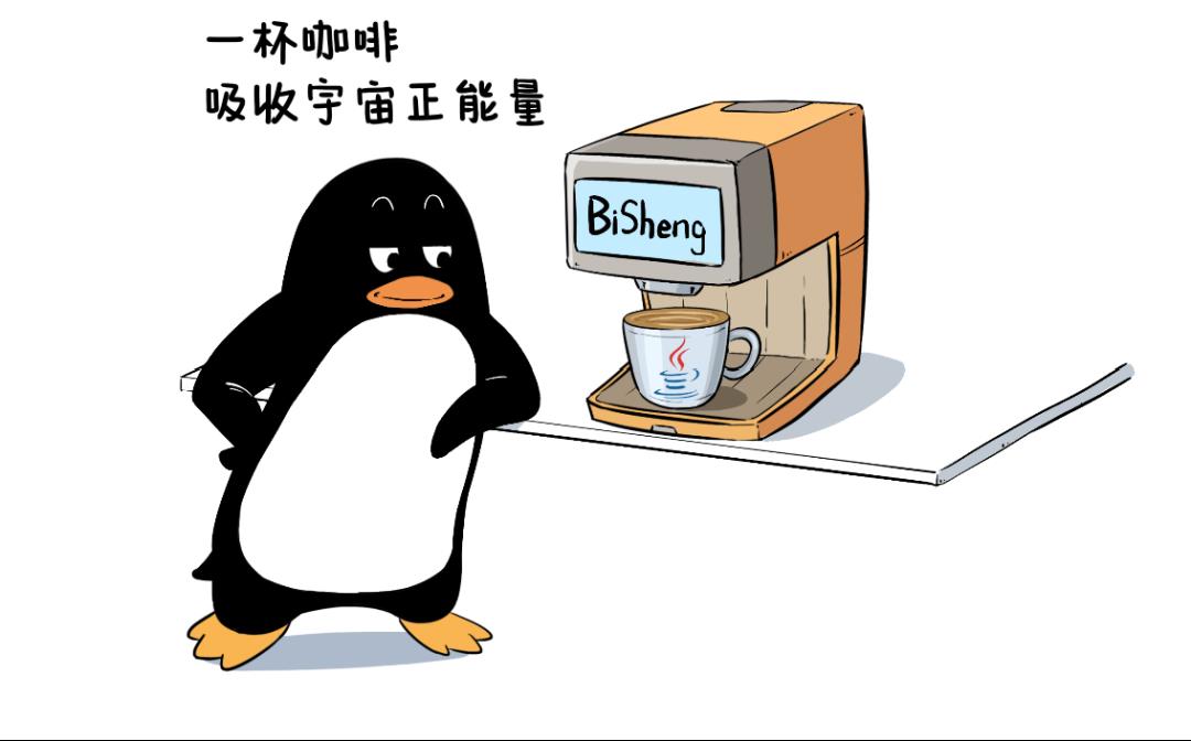 Linux的新世界