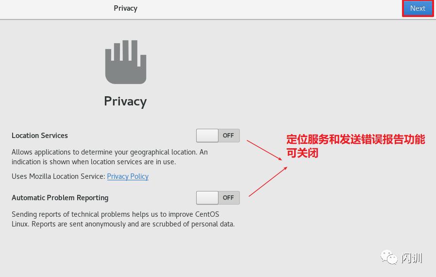 2021-centos8基础教程1