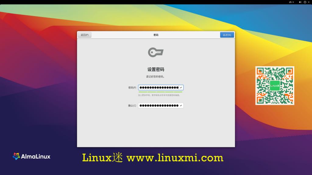 CentOS 最佳替代品 - AlmaLinux Beta 已可供下载测试