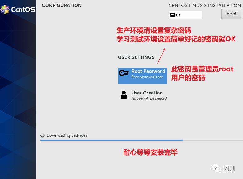 2021-centos8基础教程1