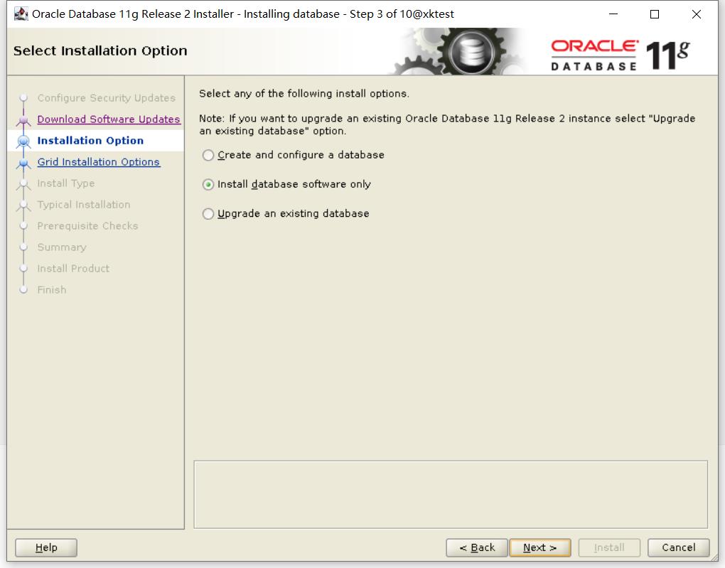 【安装】CentOS7.7下图形化安装Oracle11gR2