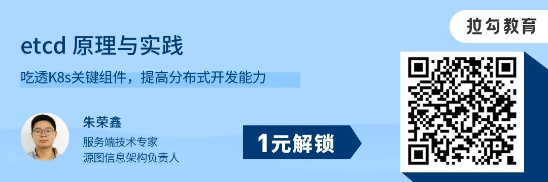 云原生时代这个技术不可替代