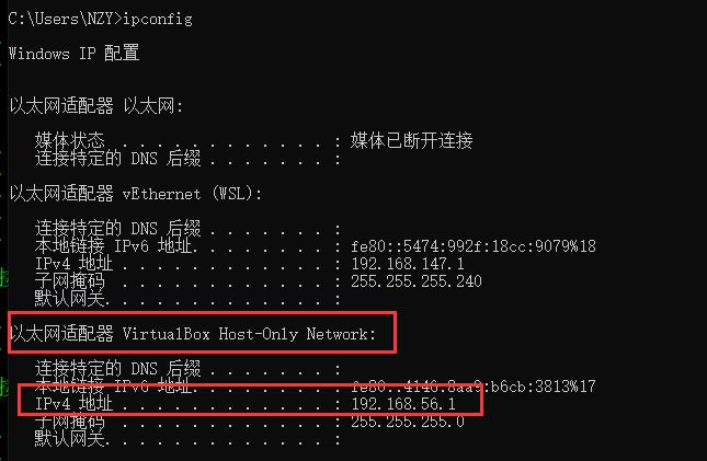 新春第一篇，Windows搭建centOS虚拟机，安装Docker环境