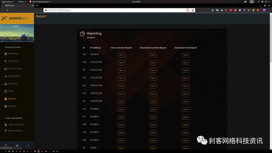 Xerror 全自动渗透测试工具 漏洞扫描+报告生成