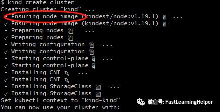 云原生：windows 10家庭版使用kind启动本地k8s测试集群