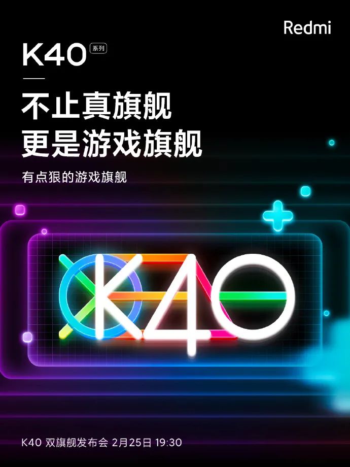 K40核心配置曝光/矿卡游戏性能测试/折叠iPhone取代iPad/等