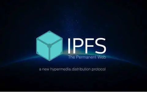 分布式存储中的IPFS，在未来让一切成为可能