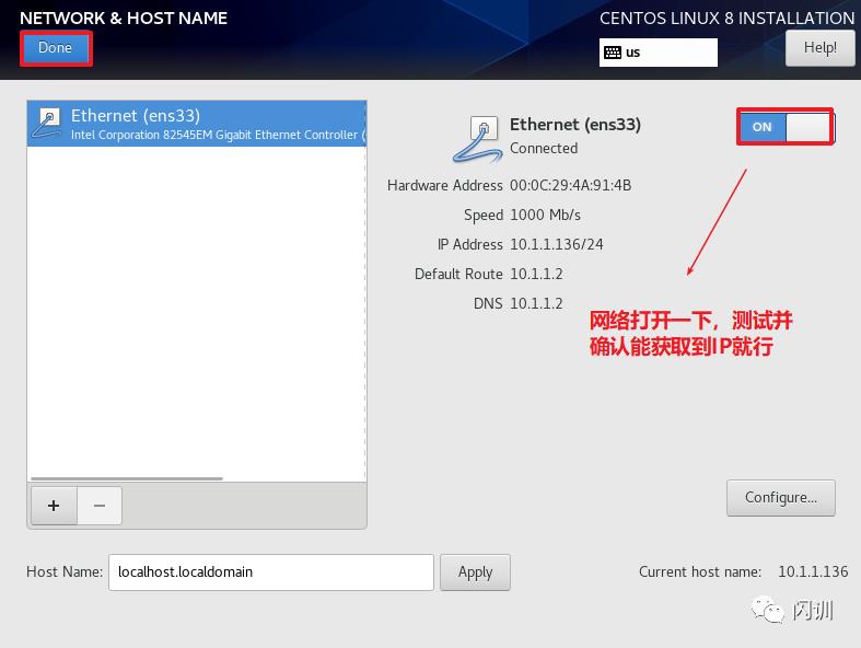 2021-centos8基础教程1