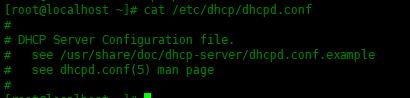 Centos8 如何配置 DHCP 服务器