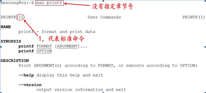 超长干货教你：轻松搞定Unix/Linux环境使用