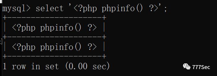 SQL注入文件读写总结