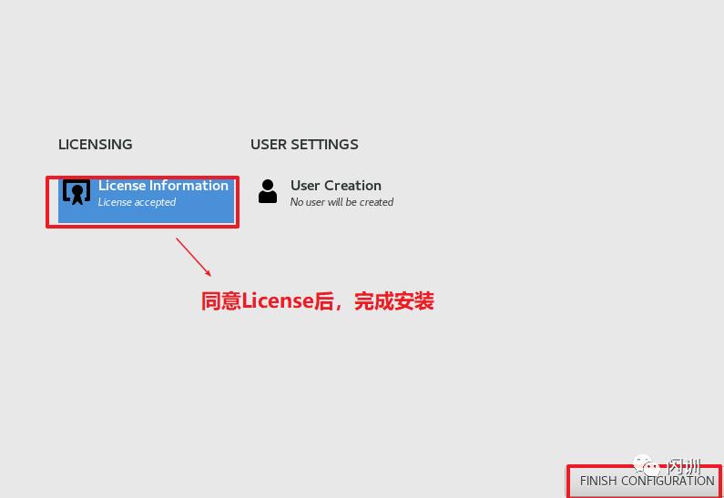 2021-centos8基础教程1