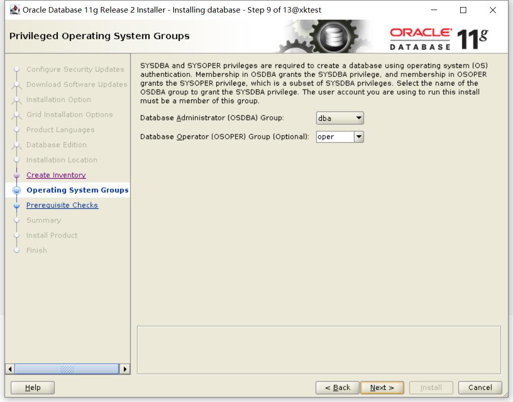 【安装】CentOS7.7下图形化安装Oracle11gR2