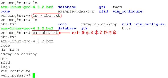 超长干货教你：轻松搞定Unix/Linux环境使用