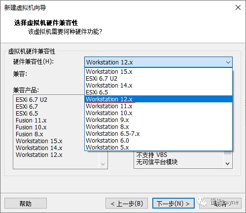 在vmware中安装CentOS虚拟机，保姆式教学！