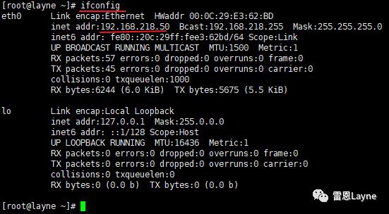 在vmware中安装CentOS虚拟机，保姆式教学！