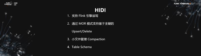 Flink 助力美团数仓增量生产