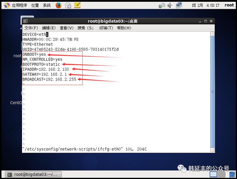 Centos6网络配置