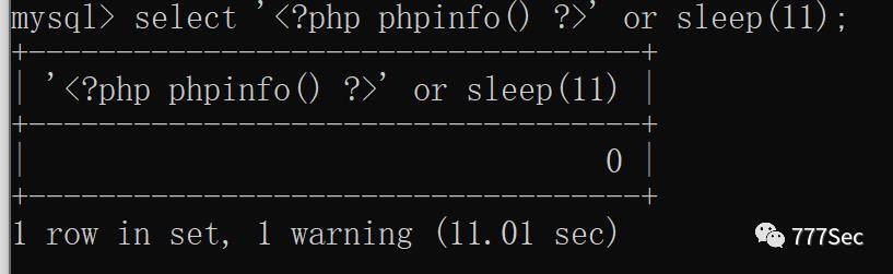 SQL注入文件读写总结