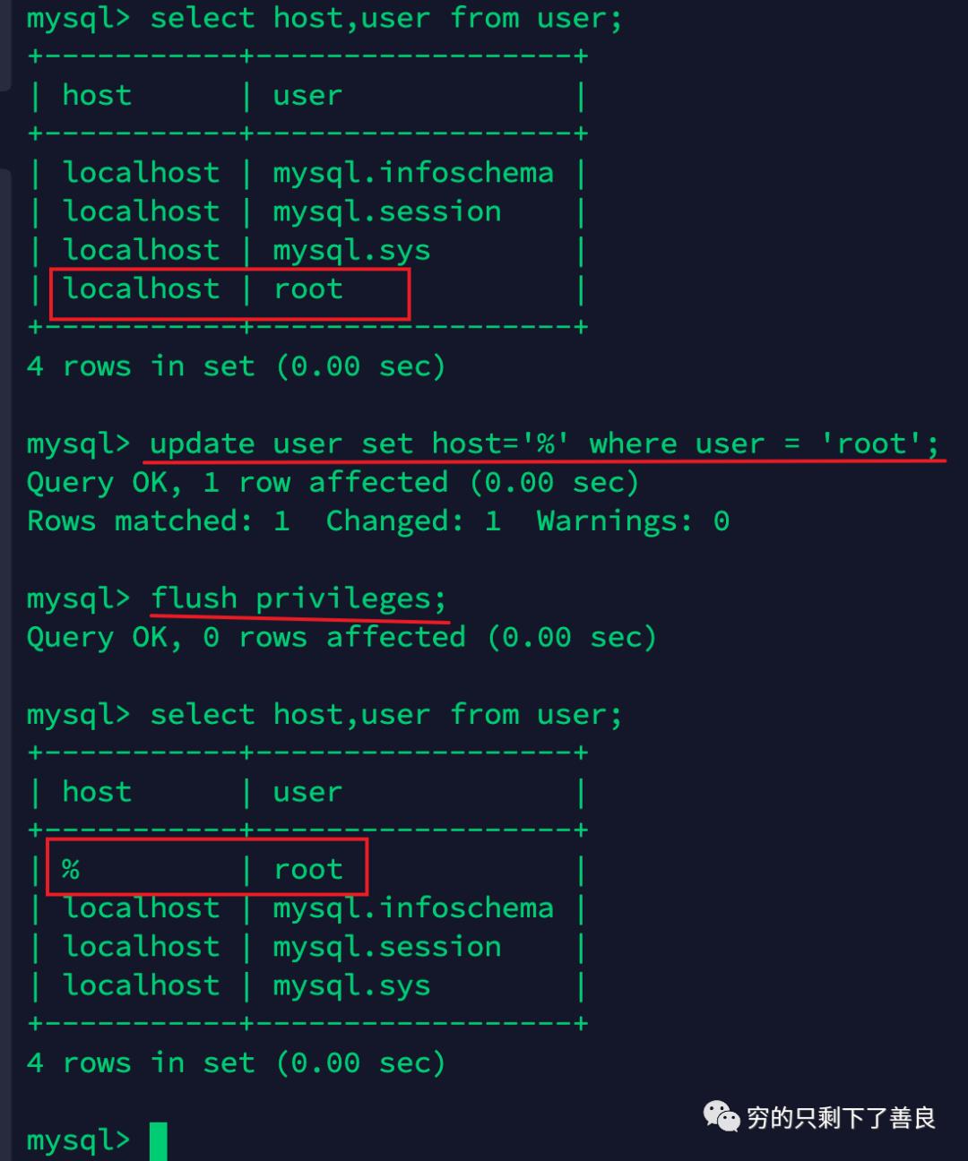 MySQL8.0-CentOS7.0-解压版安装